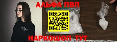 ГАЛЛЮЦИНОГЕННЫЕ ГРИБЫ Старая Купавна