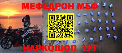 ГАЛЛЮЦИНОГЕННЫЕ ГРИБЫ Старая Купавна