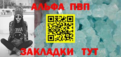 ГАЛЛЮЦИНОГЕННЫЕ ГРИБЫ Старая Купавна