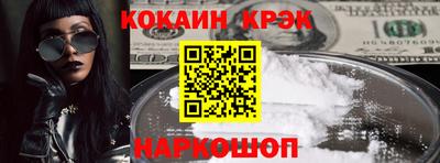 стаф Среднеуральск