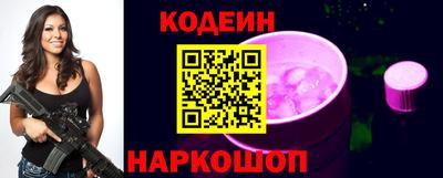 ГАЛЛЮЦИНОГЕННЫЕ ГРИБЫ Старая Купавна