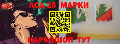 стаф Среднеуральск