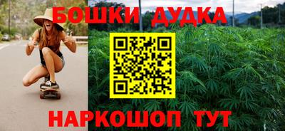 ГАЛЛЮЦИНОГЕННЫЕ ГРИБЫ Старая Купавна