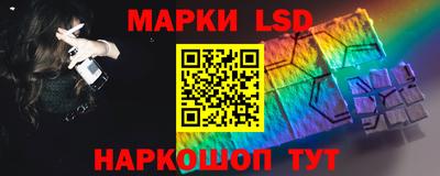 ГАЛЛЮЦИНОГЕННЫЕ ГРИБЫ Старая Купавна