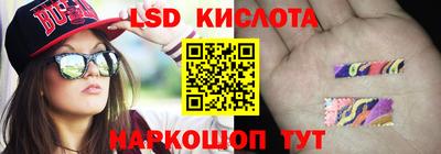 ГАЛЛЮЦИНОГЕННЫЕ ГРИБЫ Старая Купавна