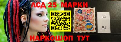 стаф Среднеуральск