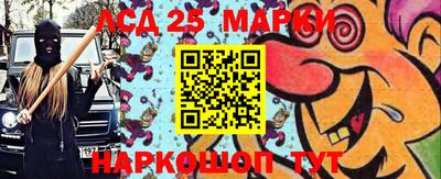 стаф Среднеуральск