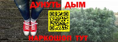 стаф Среднеуральск