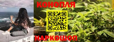 ГАЛЛЮЦИНОГЕННЫЕ ГРИБЫ Старая Купавна