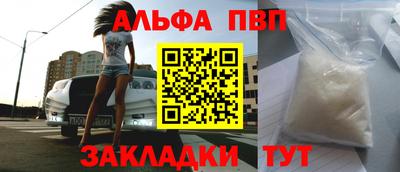 стаф Среднеуральск