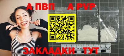 ГАЛЛЮЦИНОГЕННЫЕ ГРИБЫ Старая Купавна