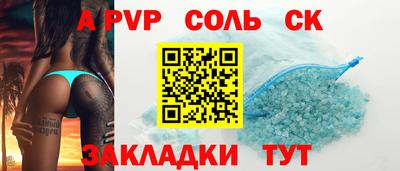 стаф Среднеуральск