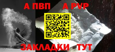 стаф Среднеуральск