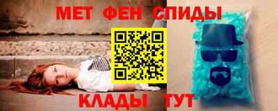 стаф Среднеуральск