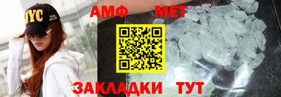 стаф Среднеуральск