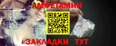 стаф Среднеуральск