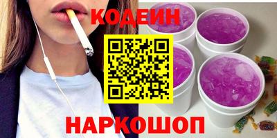 стаф Среднеуральск