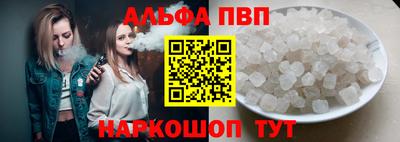 ГАЛЛЮЦИНОГЕННЫЕ ГРИБЫ Старая Купавна