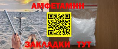 ГАЛЛЮЦИНОГЕННЫЕ ГРИБЫ Старая Купавна