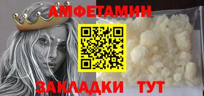 ГАЛЛЮЦИНОГЕННЫЕ ГРИБЫ Старая Купавна