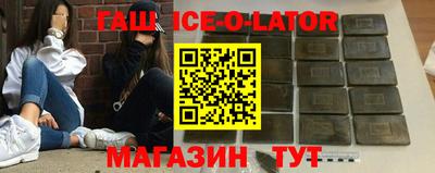 ГАЛЛЮЦИНОГЕННЫЕ ГРИБЫ Старая Купавна