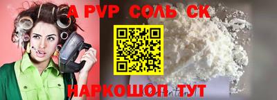 ГАЛЛЮЦИНОГЕННЫЕ ГРИБЫ Старая Купавна