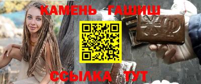 стаф Среднеуральск