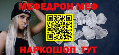 стаф Среднеуральск