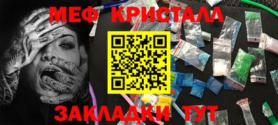 стаф Среднеуральск