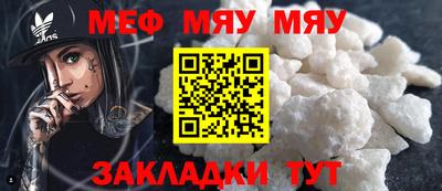 стаф Среднеуральск